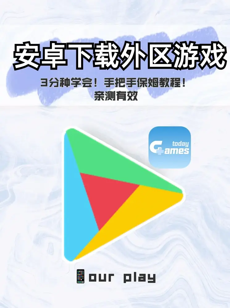 江南体育官方网站截图0